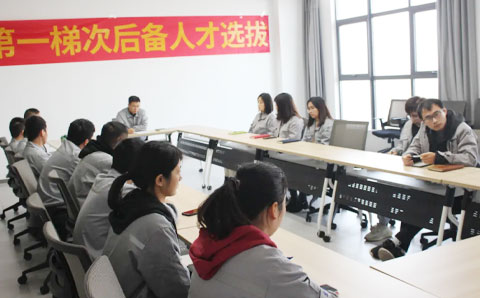 人才培養(yǎng)，賦能未來--常熟百聯(lián)第一梯次后備人才選拔開始